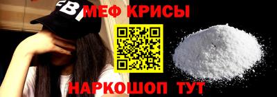 круглые Кинель