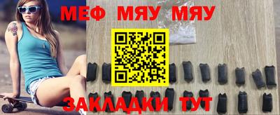 ПСИЛОЦИБИНОВЫЕ ГРИБЫ Кимры