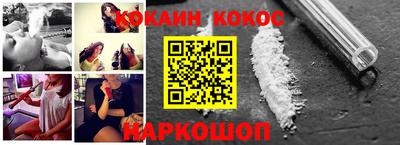 круглые Кинель