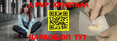 ПСИЛОЦИБИНОВЫЕ ГРИБЫ Кимры