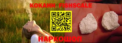 круглые Кинель