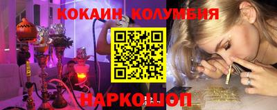 ПСИЛОЦИБИНОВЫЕ ГРИБЫ Кимры