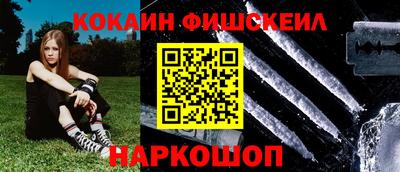 круглые Кинель