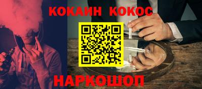 круглые Кинель
