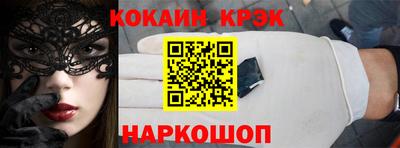 круглые Кинель