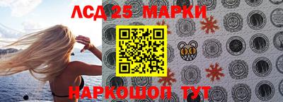 круглые Кинель