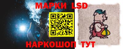гидра Кингисепп