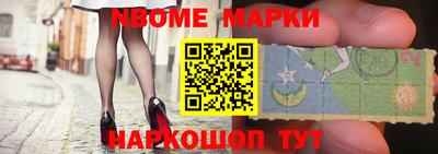 круглые Кинель