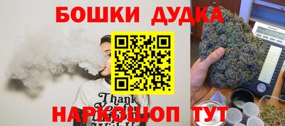 ПСИЛОЦИБИНОВЫЕ ГРИБЫ Кимры
