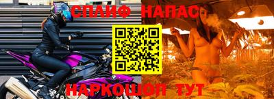 ПСИЛОЦИБИНОВЫЕ ГРИБЫ Кимры