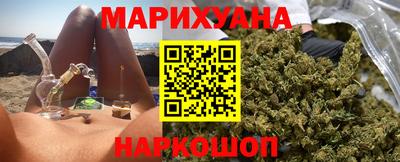 ПСИЛОЦИБИНОВЫЕ ГРИБЫ Кимры