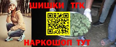 ПСИЛОЦИБИНОВЫЕ ГРИБЫ Кимры