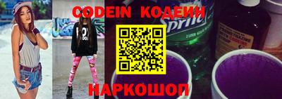 ПСИЛОЦИБИНОВЫЕ ГРИБЫ Кимры