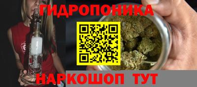 круглые Кинель