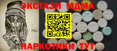 ПСИЛОЦИБИНОВЫЕ ГРИБЫ Кимры