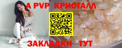 ПСИЛОЦИБИНОВЫЕ ГРИБЫ Кимры