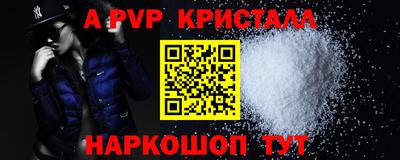 ПСИЛОЦИБИНОВЫЕ ГРИБЫ Кимры