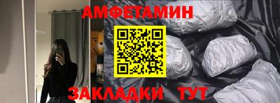 круглые Кинель