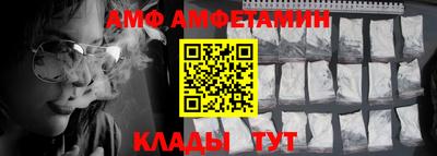 ПСИЛОЦИБИНОВЫЕ ГРИБЫ Кимры