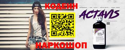 круглые Кинель