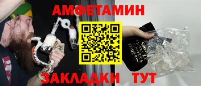 ПСИЛОЦИБИНОВЫЕ ГРИБЫ Кимры