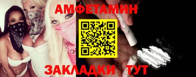 ПСИЛОЦИБИНОВЫЕ ГРИБЫ Кимры