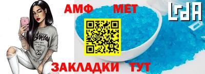 круглые Кинель