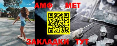 гидра Кингисепп