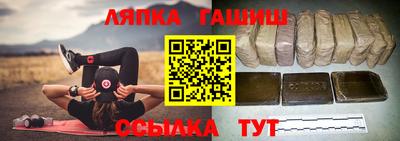 круглые Кинель