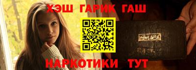 круглые Кинель