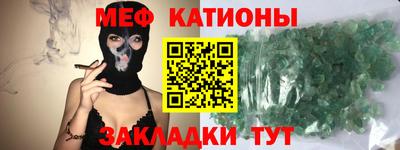 круглые Кинель