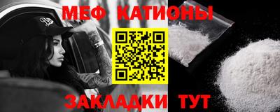 круглые Кинель