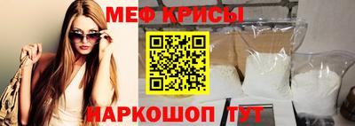 круглые Кинель