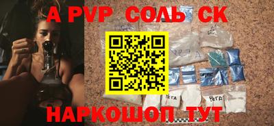 ПСИЛОЦИБИНОВЫЕ ГРИБЫ Кимры