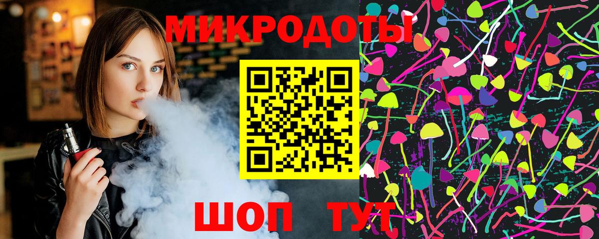 Галлюциногенные грибы прущие грибы  Вход с VPN  Лесозаводск  Галлюциногенные грибы Cubensis 